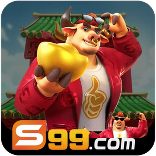 s99.com Logo
